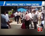 BMRCL Officials Target and Thrash Constable in Bengaluru - NEWS9