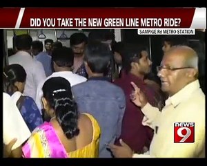 NEWS9: Did You Take the New Green Line Metro Ride?