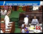 Must Watch: CM Takes | Kannada Grammar Class During Session - NEWS9