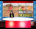 Funds For Karnataka Used For Maharashtra - NEWS9