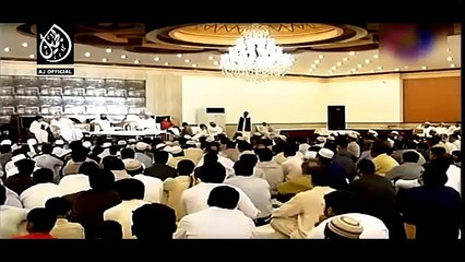 Jannat Ka Dil Fareb Manzar Maulana Tariq Jameel Latest Bayan 20 February 2018