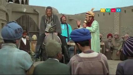 Afsaneh Hezar Payan 14 HD - ۱۴ افسانه هزار پایان