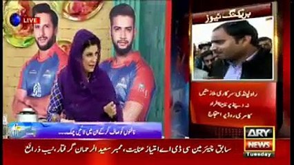 HOME REMEDIES TO TREAT ARTHRITIS JOINT PAINS EFFECTIVELY WITHOUT SIDE EFFECTS