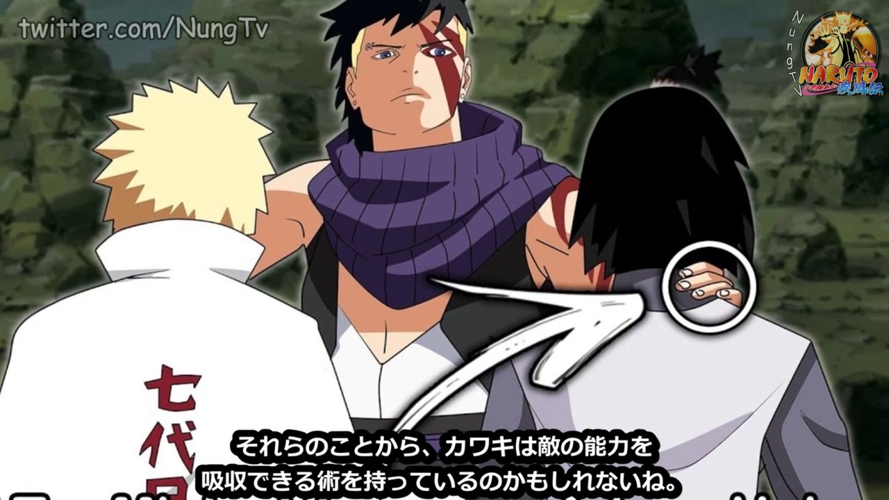 【BORUTO-ボルト】カワキの強さはどのくらい？時代の終わりを告げる者としての役割とは？【ナルト - ボルトランキング NUNG TV】