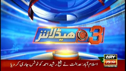 Headlines 1500 17th March 2018
