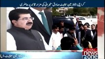 Mazar-e-Quaid: Sadiq sanjrani and Saleem Mandviwalla talks to media