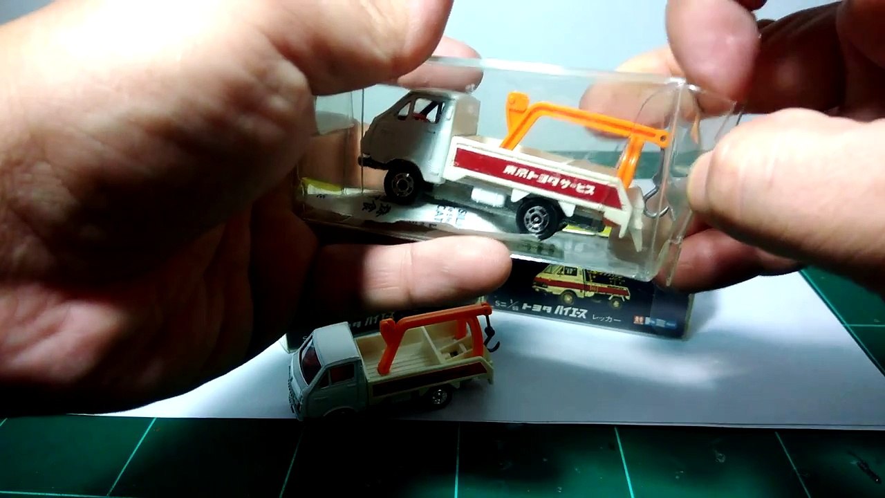 トミカ Tomica NO.39 TOYOTA HIACE WRECKER - Tomica Vintage Black Box Series 1970's