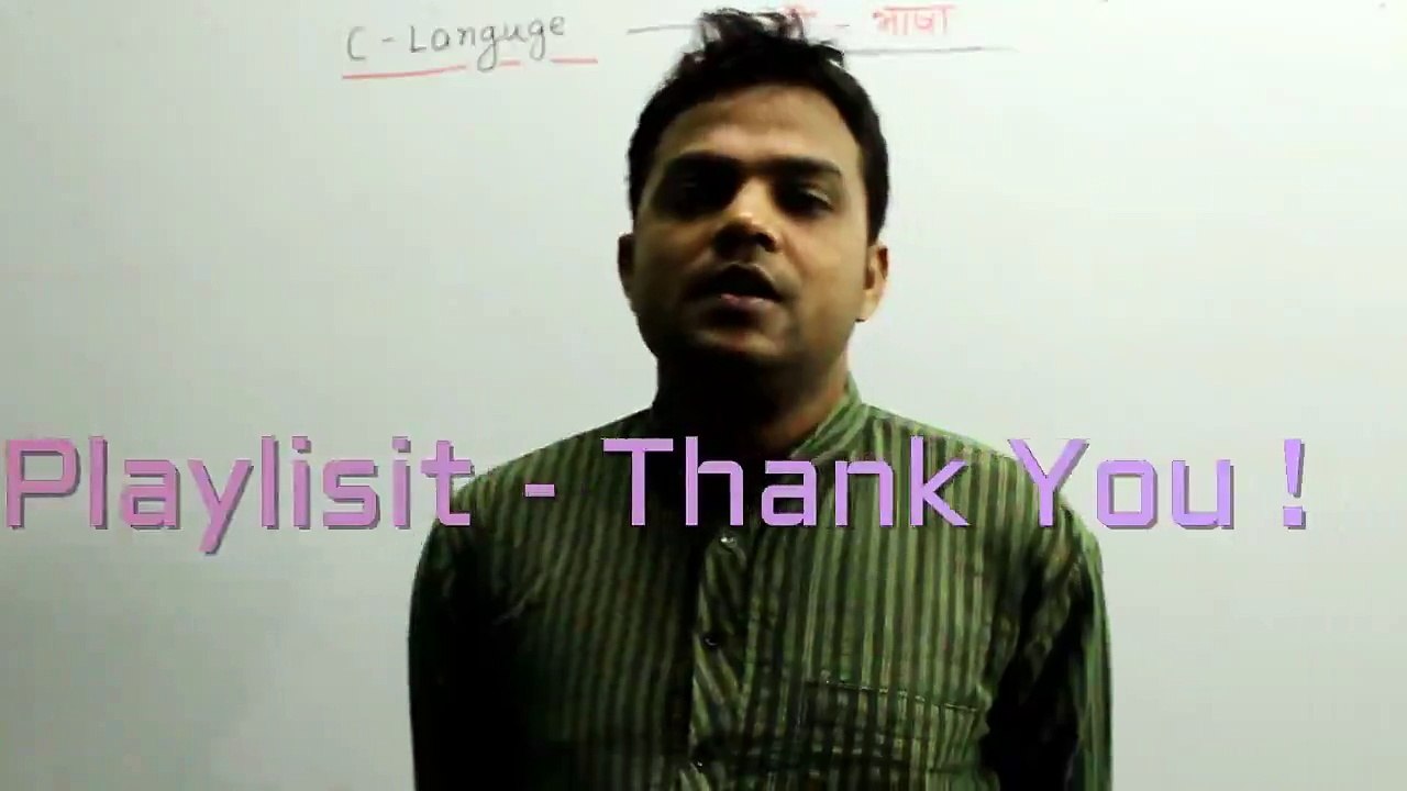 PROGRAMMING AND PROBLEM SOLVING THROUGH ‘C’ LANGUAGE - Data & Processing