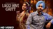 Laggi Hove Ghutt: Upkar Sandhu (Full Song) | Gupz Sehra | Latest Punjabi Songs
