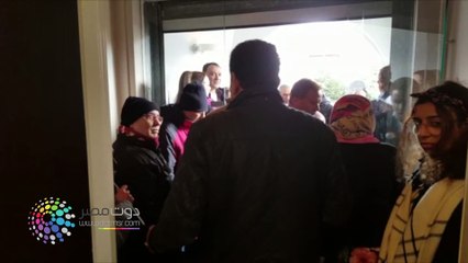 دوت مصر| تصويت المصريين بالخارج في دوله هولندا