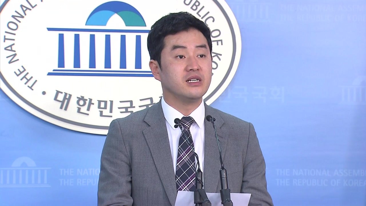 정의당, 평화당과 공동 교섭단체 협상 착수 / YTN