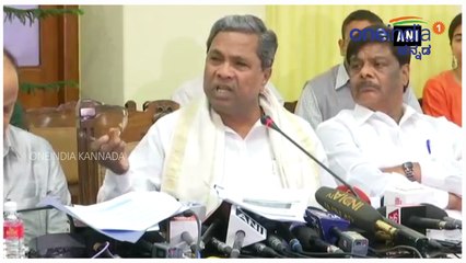 ರಾಹುಲ್ ಗಾಂಧಿ 2019ರಲ್ಲಿ ಪ್ರಧಾನಿಯಾಗೇ ಆಗ್ತಾರೆ ಎಂದ ಸಿದ್ದರಾಮಯ್ಯ | Oneindia Kannada