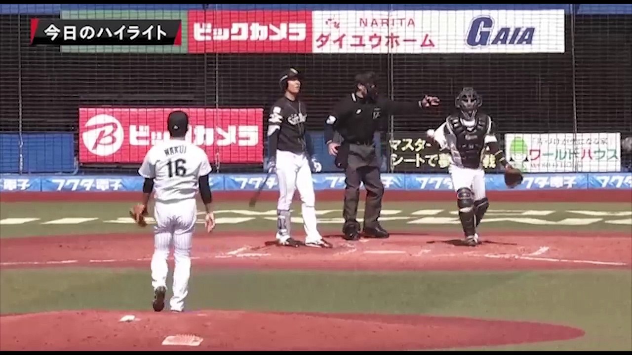 3/16　ロッテｖｓソフトバンク　ハイライト