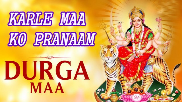 Tere Dar Pe Bheed Lagi Hai Maa De Darshan