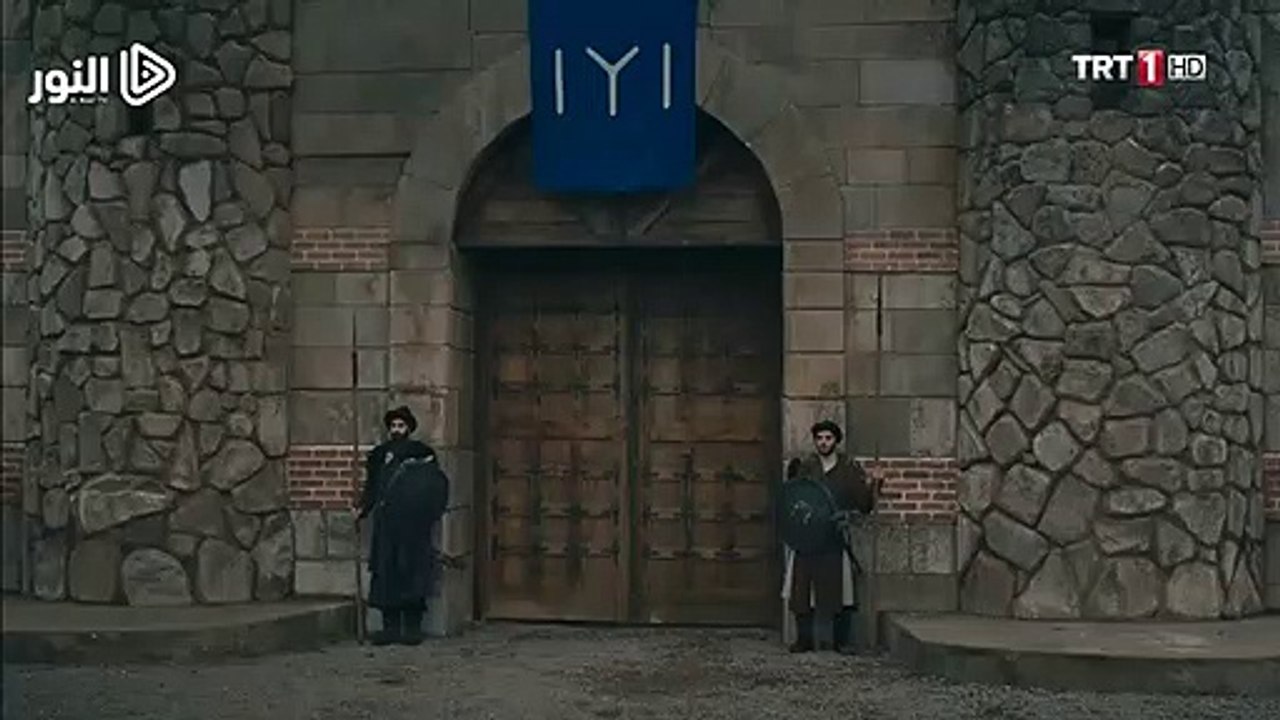 القسم الثامن و