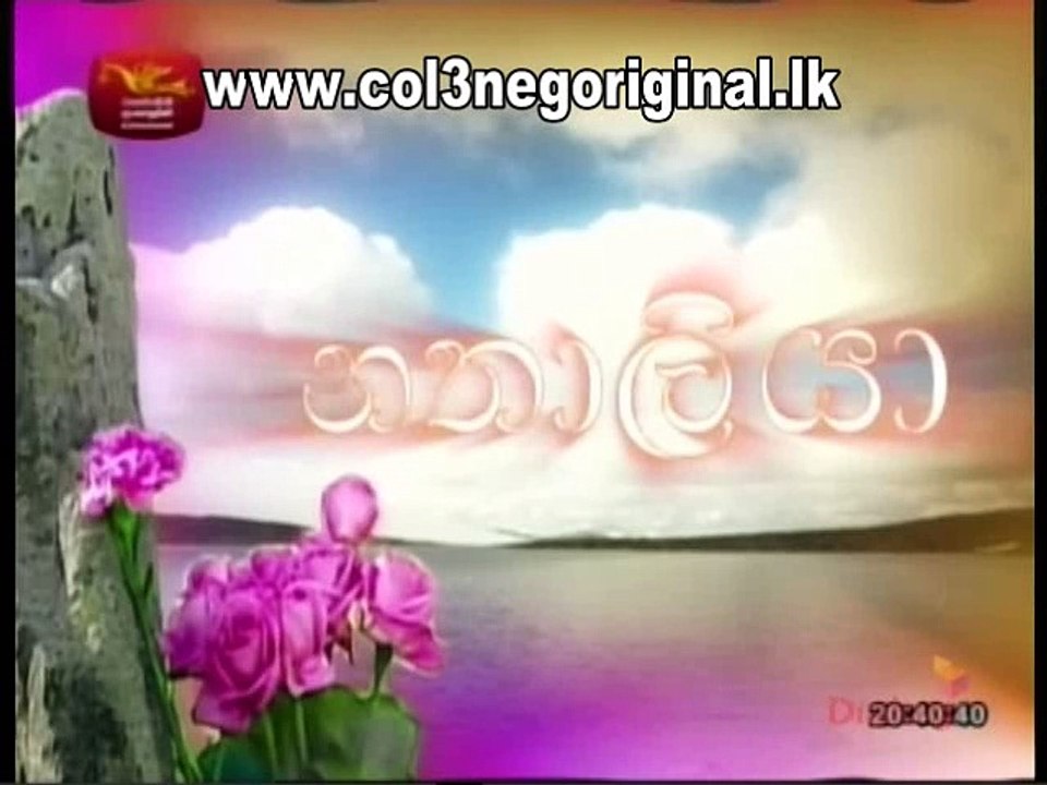 Nathaliya (9) - 17-03-2018