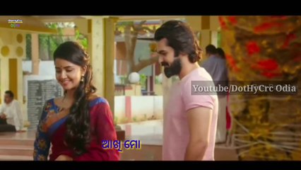 Ye Ki Pagalami Odia Romantic WhatsApp Status Video.