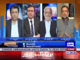 Tonight with Moeed Pirzada 02_17 March 2018