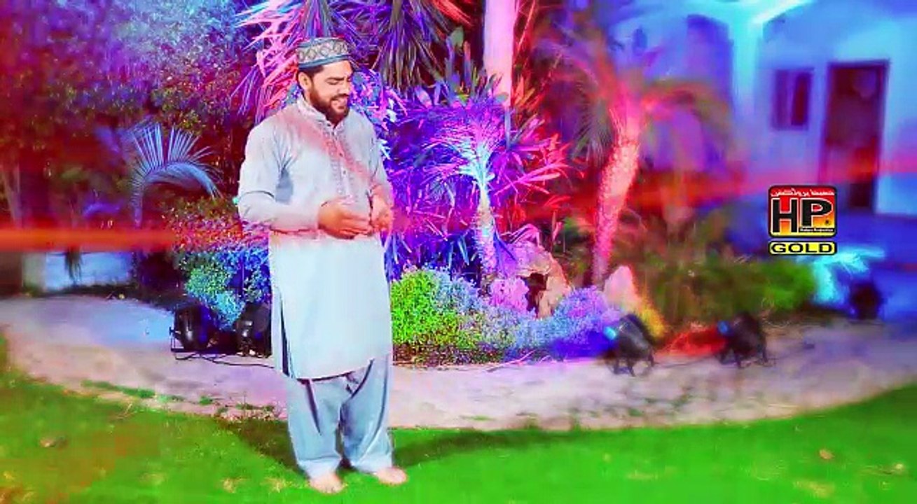 NEW VIDEO NAAT 2018
