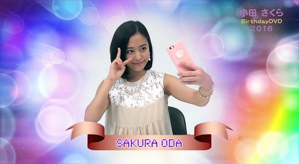 Oda Sakura Birthday DVD 2016 - HPBD-005