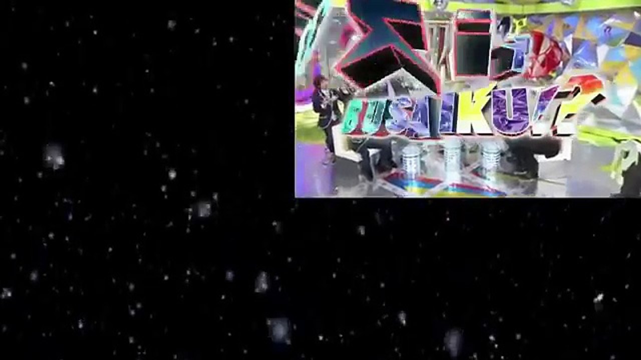 キスマイBUSAIKU!？2017年4月24日 170424