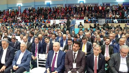 Скачать видео: AK Parti Arnavutköy 6. Olağan İlçe Kongresi - AK Parti İstanbul İl Başkanı Şenocak - İSTANBUL