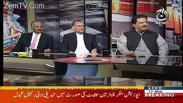 Nawaz Sharif Ka Almia Ye Hai Kay Wo Har Conspiracy Jo ..-Nabeel Gabool