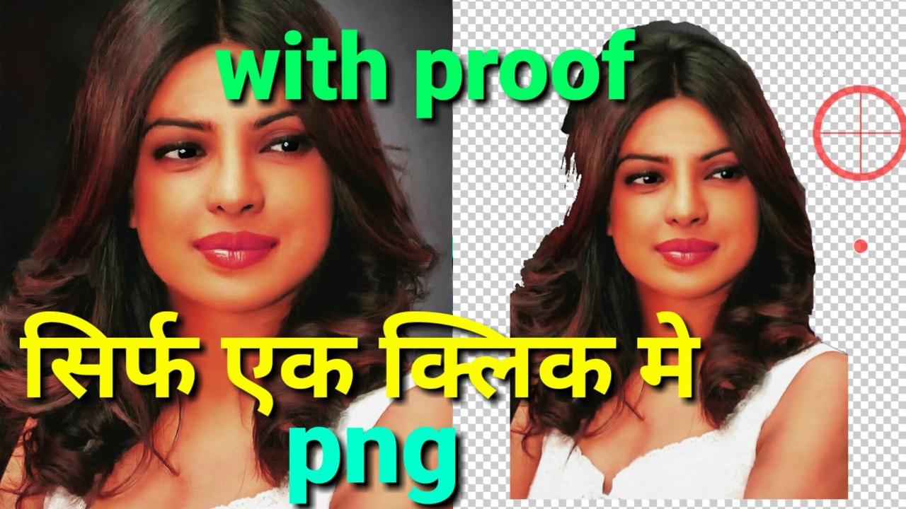 Mobile___convert_Any_image,pic_to_png_1_click___convert_image_to_png___100__with prof