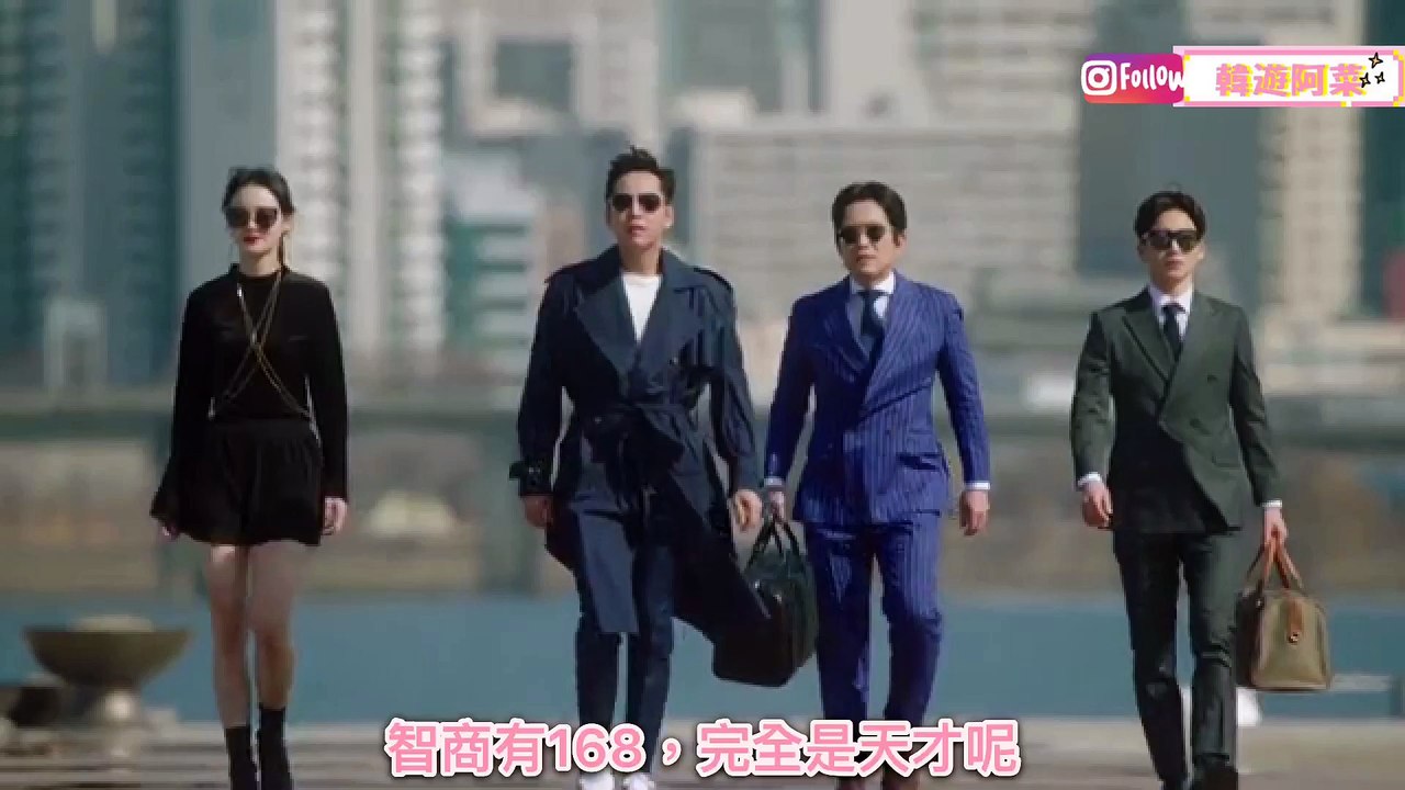 SWITCH改變世界吧ㅣ中字預告三版ㅣ張根碩 韓藝璃ㅣ3/28首播【BY 韓遊阿菜】 小編開通LINE官方啦