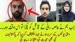 Asma Qatal Case:Dubai Police Reveal The Scrate Of Mujahid Afridi|asma rani murder | Asma Rani| UAE