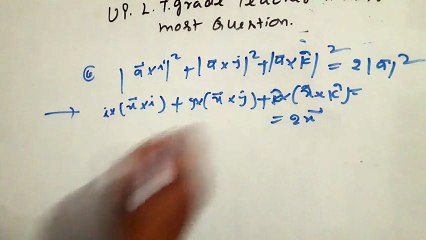 Up lt grade teacher maths most question  video  1