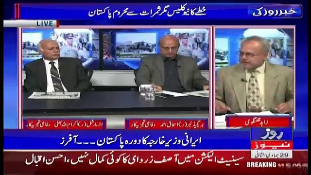 Khabar Roz Ki with Waheed Hussain – 17th March 2018