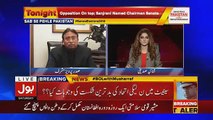 Sab Se Pehle Pakistan With President Pervez Musharraf - 17th March 2018