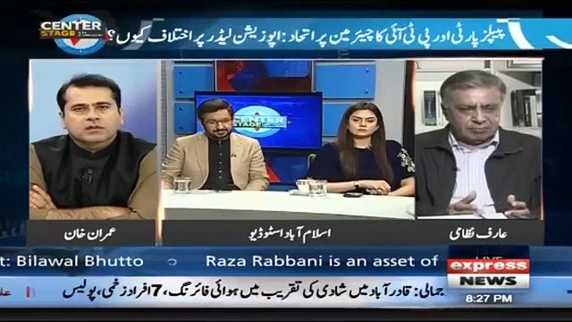 Imran Khan Ko Target Dia Gia Tha K Chairman Senate PMLN Ka Nahi Ban'na Chahye- Arif Nizami