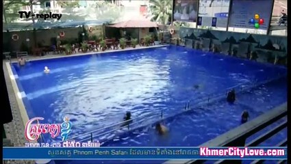 គ្រូពេទ្យខ្ញុំ ភាគទី២១