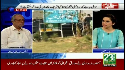 Sawal Yeh Hai 17th March 2018