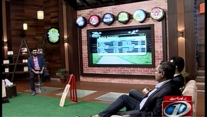 Match Akhir Kiun 50Sec Late Hota Hai | Bails Off