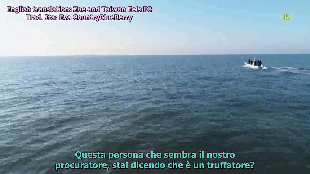 [sub ita] SWITCH teaser #2
