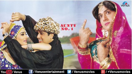 Aunty No.1 Full Songs Jukebox Govinda, Raveena Tandon Audio Jukebox ||