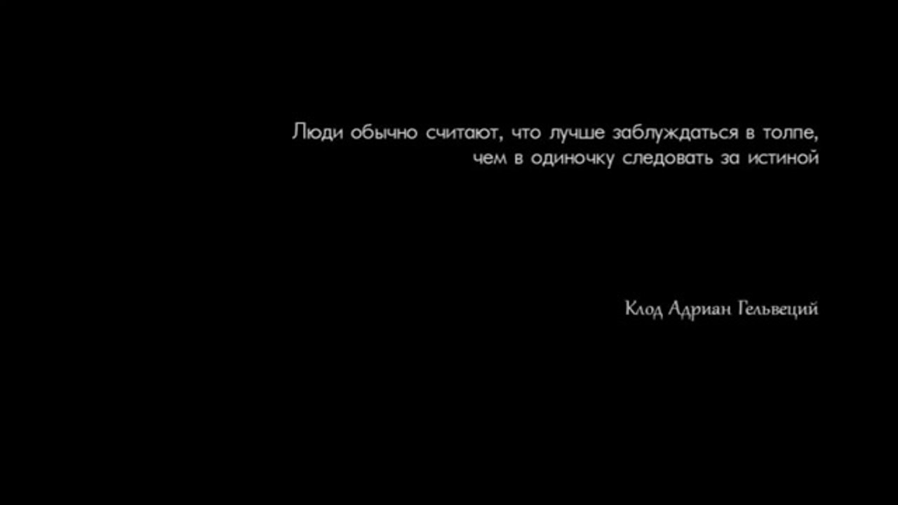 Д/ф "Феномен" | Кто такой Олег Мальцев