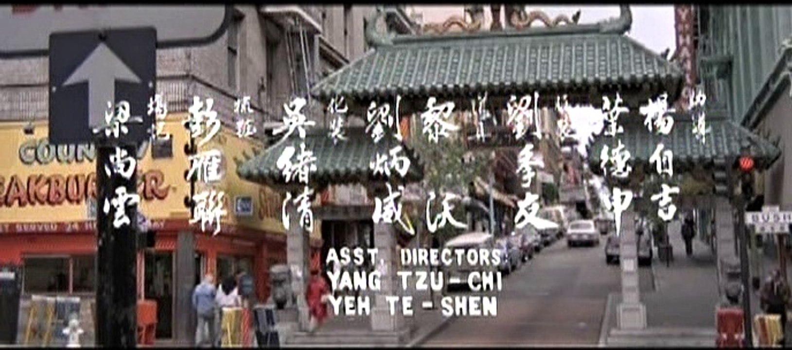Der Kung Fu Fighter von Chinatown (Part 1)