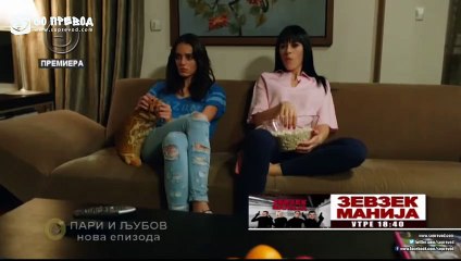 Ljubov i pari 70 epizoda