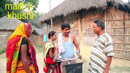 कनिया बेचैबाला रामलाल /MAITHILI KHUSHI COMEDY