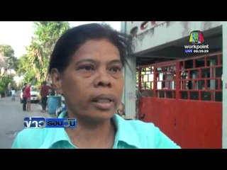 แก๊งวัยรุ่นก่อกวน เจ้าของบ้านสุดทนหอบวงจรปิดแจ้งความ   l ข่าวรอบวัน  l  22 เม.ษ.  59