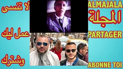 ظهور الملك لأول مرة مع للا سلمى بعد العملية وتكذيب خبر موته وقول أنها مجرد إشاعة