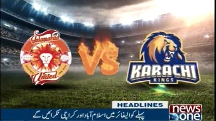 NewsONE Headlines 4AM | 18-March-2018