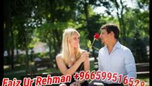 Akram Rahi New Song 2018 2020