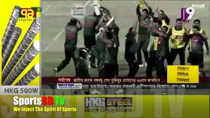 কিভাবে চুরি করেছিলো আম্পয়াররা, জানালেন সাকিব /নাগিন ড্যান্স কোথায় শিখলো মুশিরা/ BD Cricket News 2018