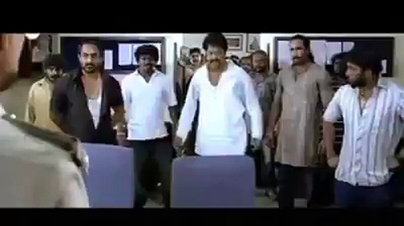 e sala cup namde
