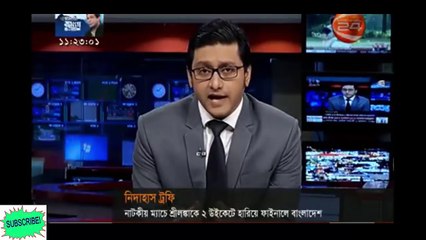 ক্রিকেট ইতিহাসের সবচেয়ে লজ্জাকর অধ্যায়ের জন্ম দিলো শ্রীলংকা/ চুরি করেও জিততে পারলো না!